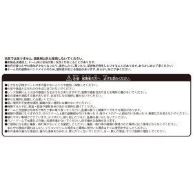 ランタン風スノードーム Snowy Gathering