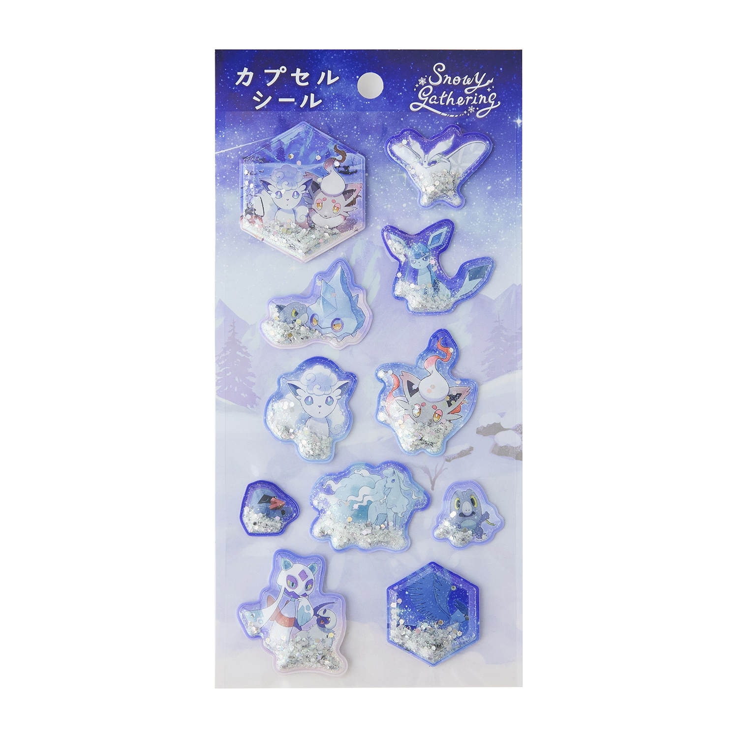 リバーシブルブランケット Snowy Gathering ｜【公式】ポケモン
