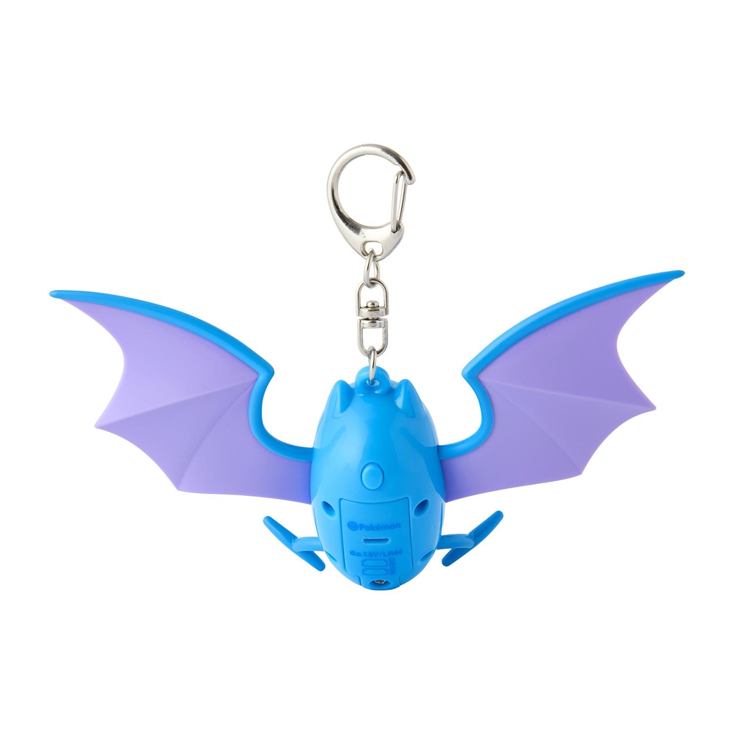 あやしいひかりライトキーホルダー CAVE DWELLER ゴルバット