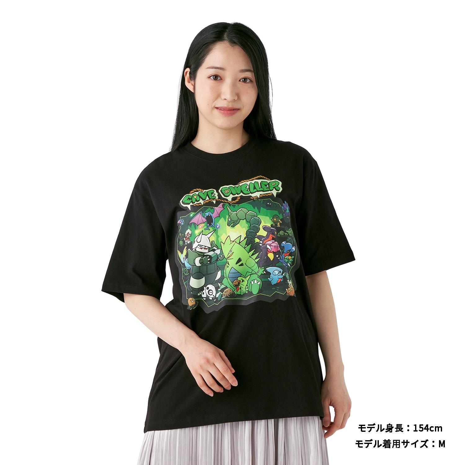 ポケットモンスター ポケモン CAVE DWELLER Tシャツ Lサイズ Tシャツ CAVE DWELLER L ｜【公式】ポケモンセンターオンライン
