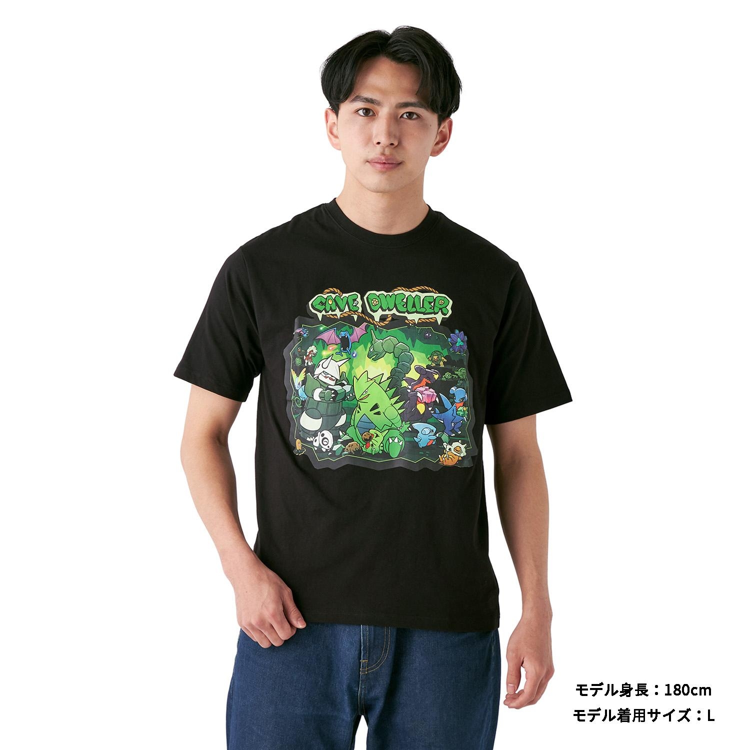 Tシャツ CAVE DWELLER L ｜【公式】ポケモンセンターオンライン