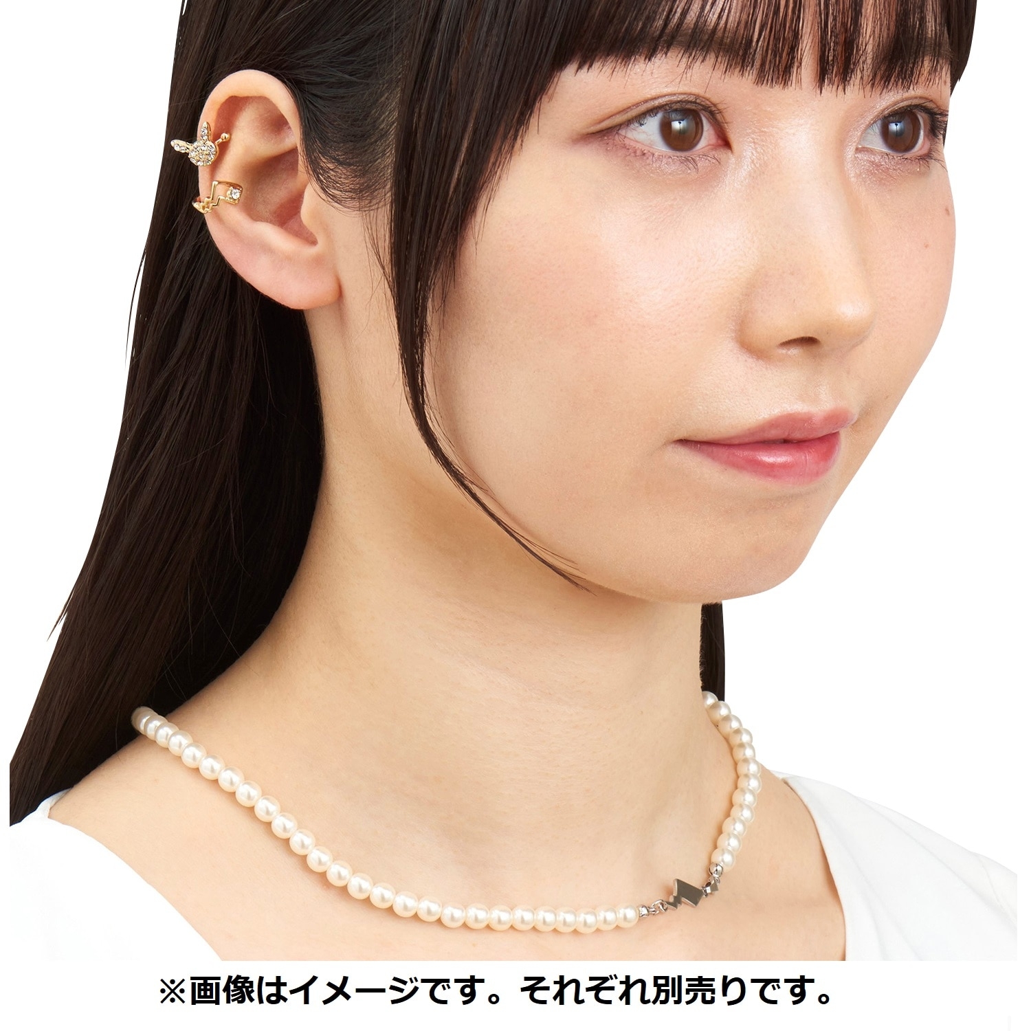 レア‼︎新品未開封/全種/ポケモン/クルパクコレクション2/ネックレス 楽天市場】KING ICE キングアイス ネックレス Pokemon The