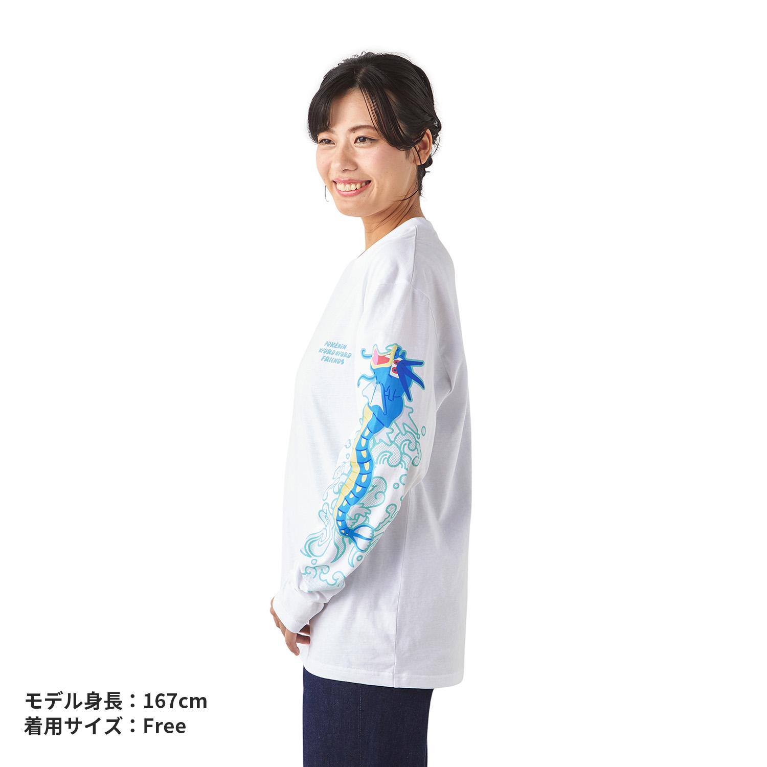 ロングTシャツ POKÉMON NYORO NYORO FRIENDS ギャラドスのたきのぼり Free