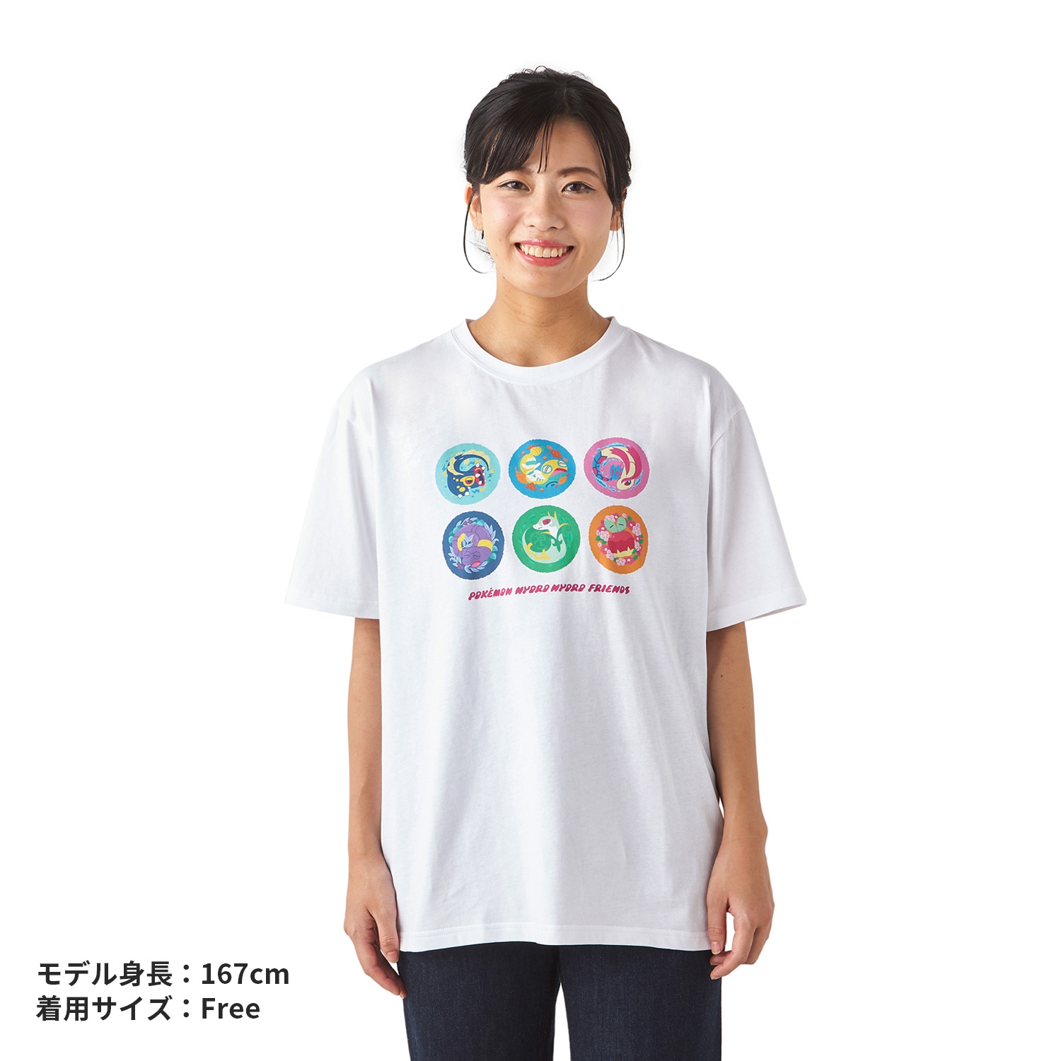 Tシャツ POKÉMON NYORO NYORO FRIENDS とぐろをまく Free