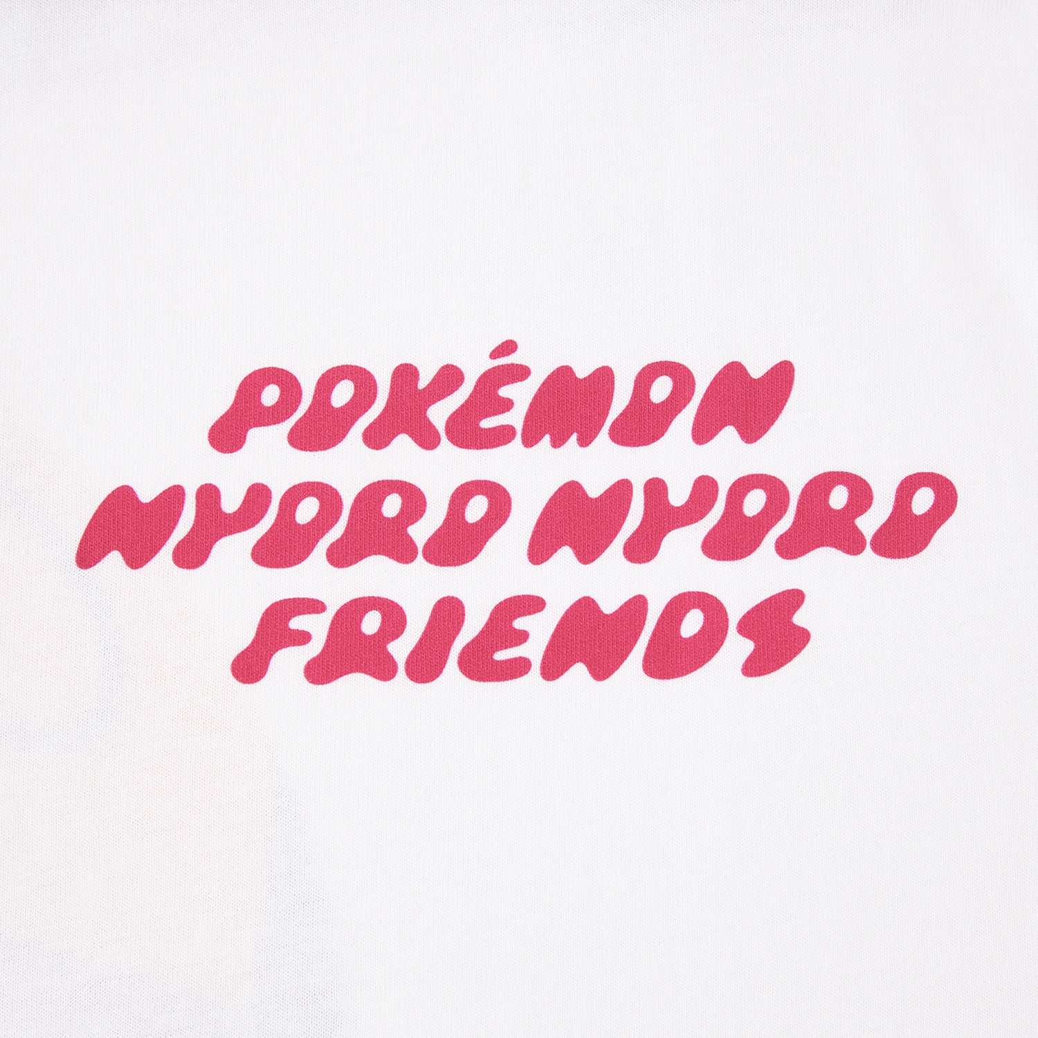 Tシャツ POKÉMON NYORO NYORO FRIENDS まきつくハブネーク Free
