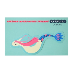 ロングステッカー POKÉMON NYORO NYORO FRIENDS ミロカロス