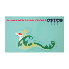ロングステッカー POKÉMON NYORO NYORO FRIENDS ジャローダ