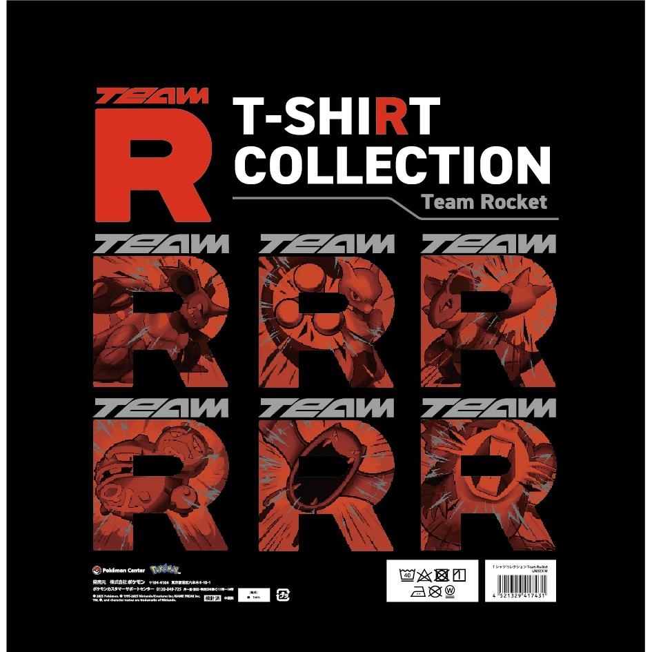 即納！最大半額！ Tシャツコレクション Team Rocket UNISEX L ｜【公式】ポケモン アイドル