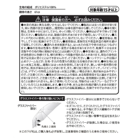  Wpc. 晴雨兼用折りたたみ傘 OTENKI TEAM グラードンとリザードン