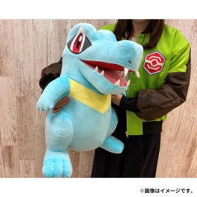 ぬいぐるみ 等身大ワニノコ
