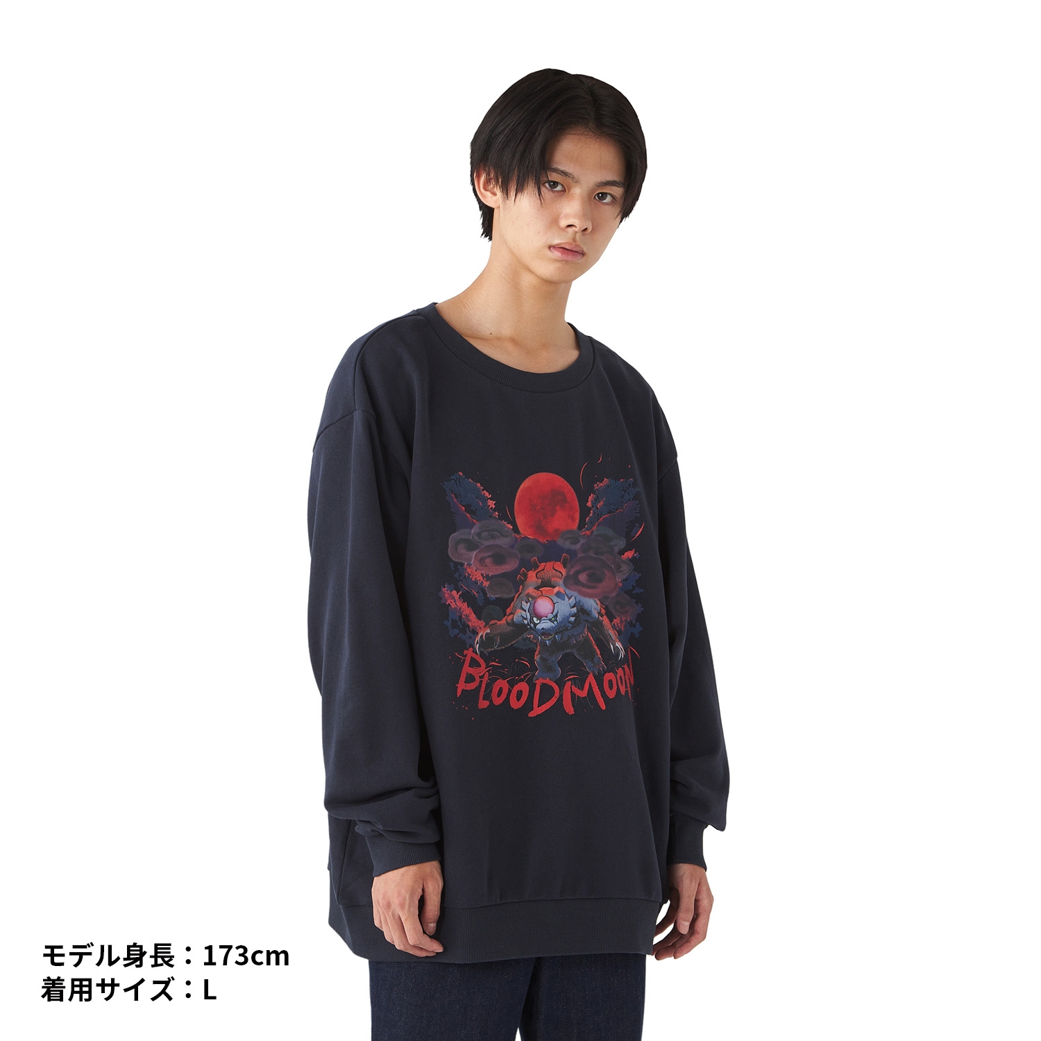 スウェット ガチグマ(アカツキ) Unisex L ｜【公式】ポケモンセンター