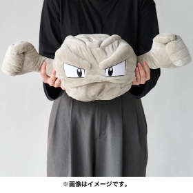 くるんと進化ぬいぐるみ CAVE DWELLER イシツブテ ゴローン ゴローニャ