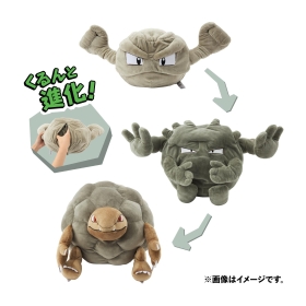 くるんと進化ぬいぐるみ CAVE DWELLER イシツブテ ゴローン ゴローニャ