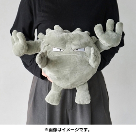 くるんと進化ぬいぐるみ CAVE DWELLER イシツブテ ゴローン ゴローニャ