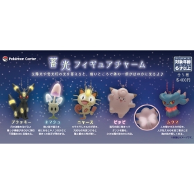 蓄光フィギュアチャーム