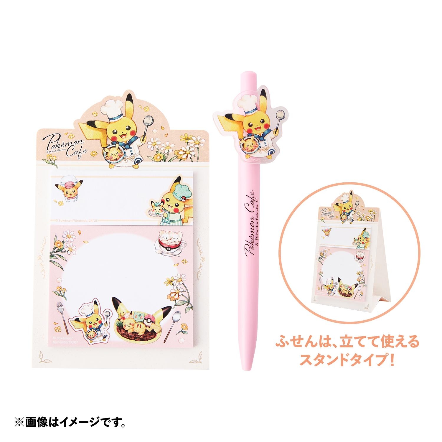 ふせん & ボールペンセット Pokémon Cafe & Pikachu Sweets