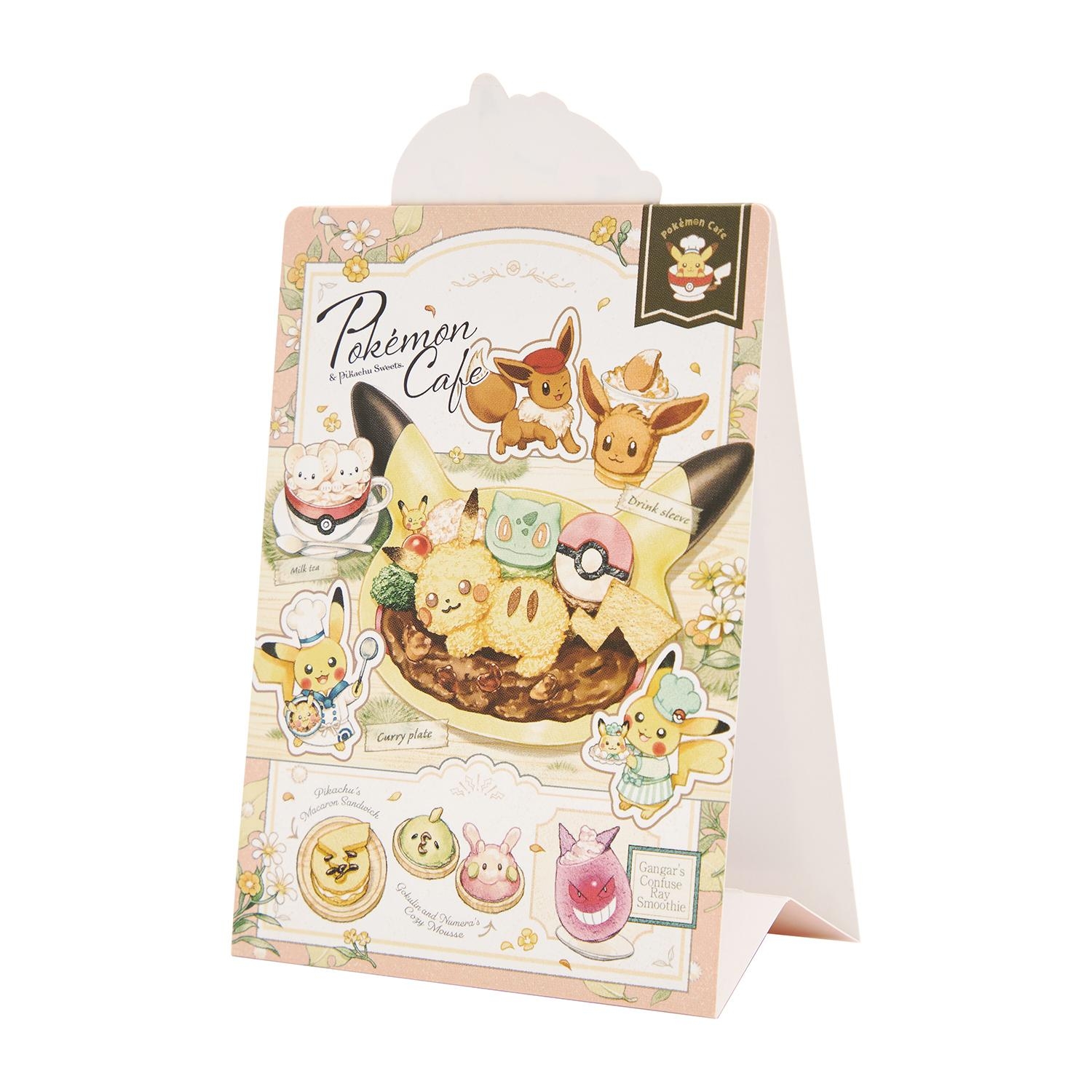 ふせん & ボールペンセット Pokémon Cafe & Pikachu Sweets