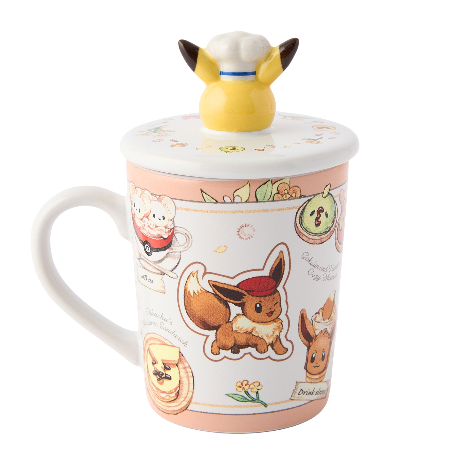 蓋付きマグカップ シェフピカチュウ
