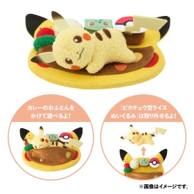 カフェプレート風ぬいぐるみ ピカチュウ