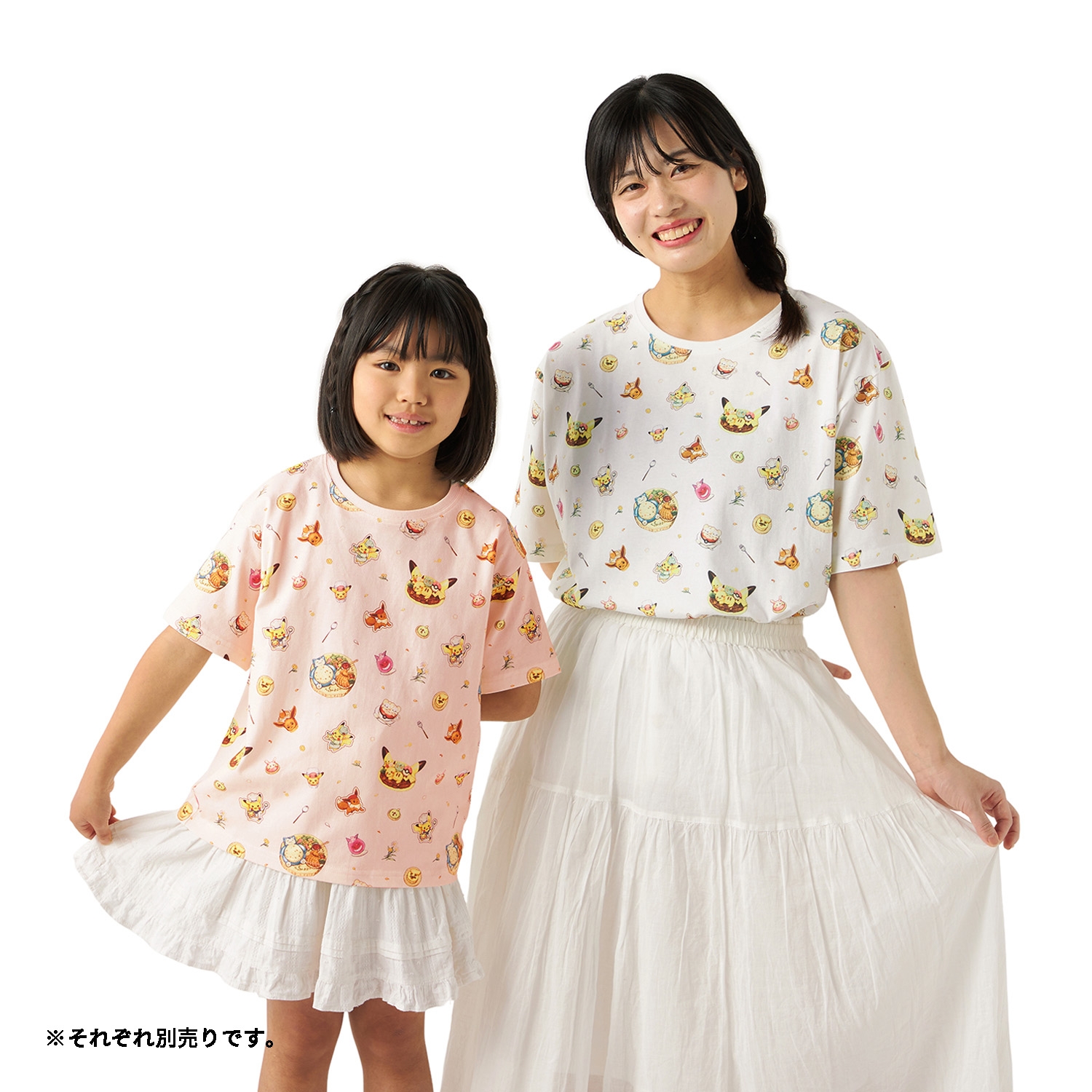 Tシャツ Pokémon Cafe & Pikachu Sweets 130