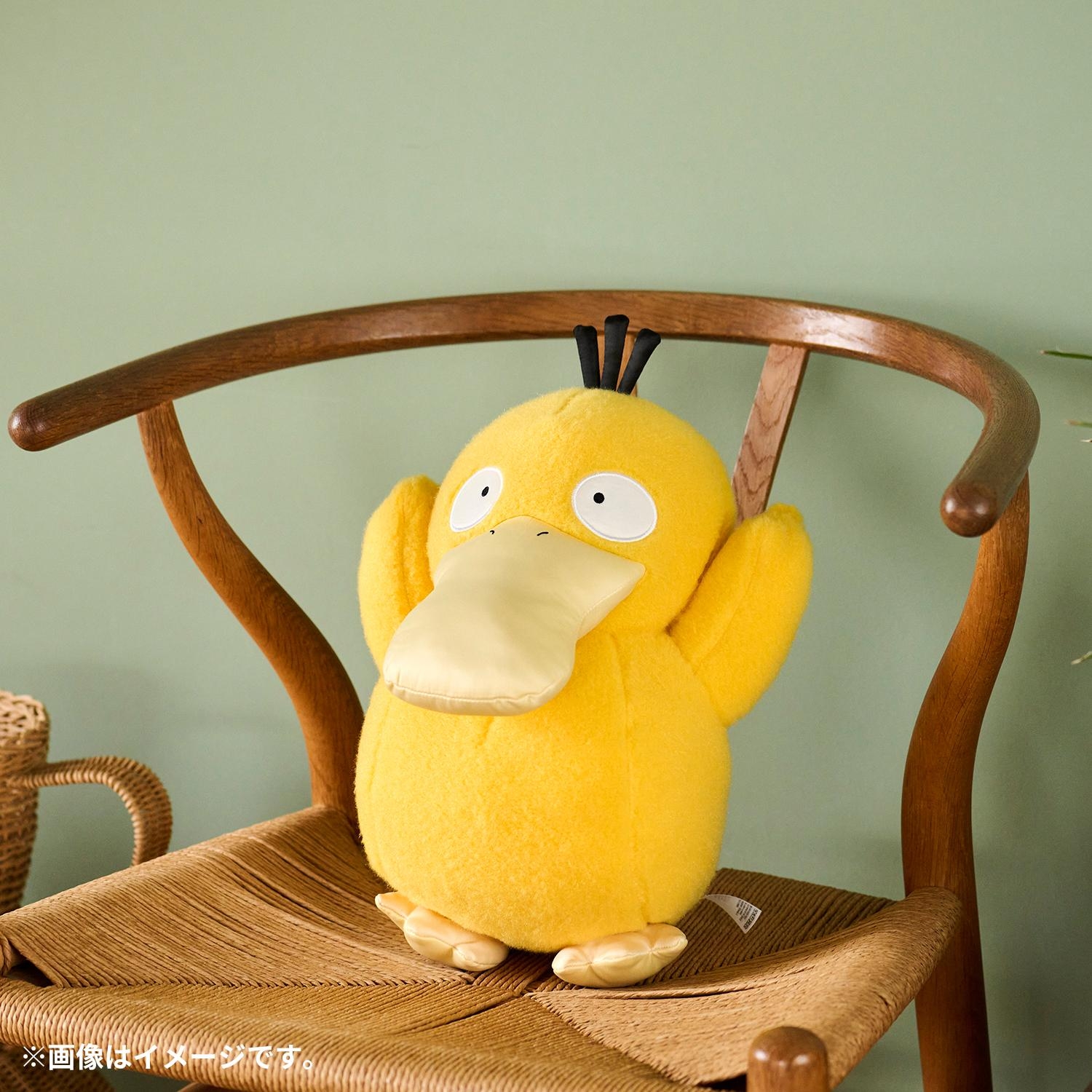 ポージングぬいぐるみ コダック ポケモンコンシェルジュ ｜【公式