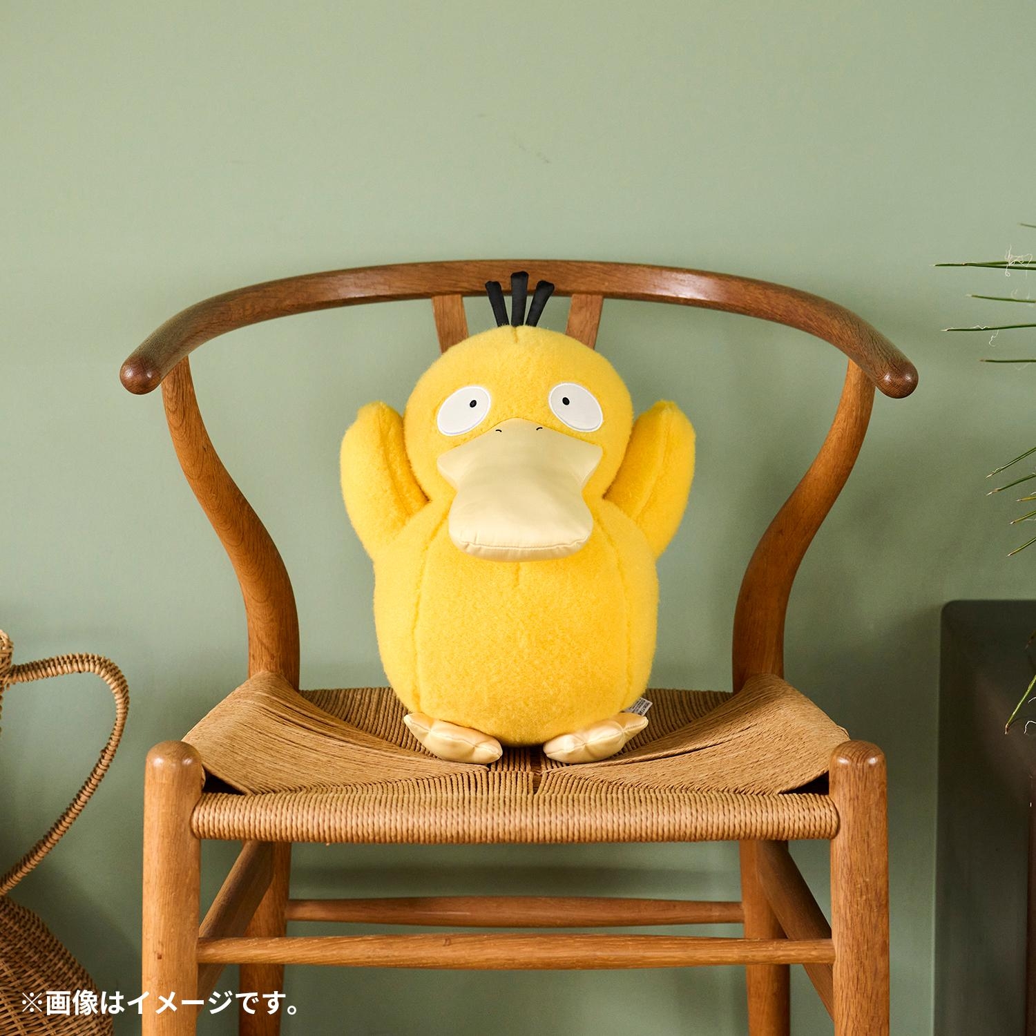 ポージングぬいぐるみ コダック ポケモンコンシェルジュ ｜【公式