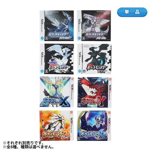 パッケージマグネットコレクション 2006-2016