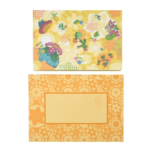 ポップアップメッセージカード みだれざき