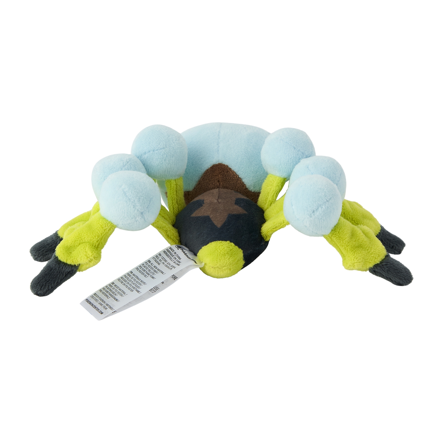 752 ぬいぐるみ Pokémon fit オニシズクモ
