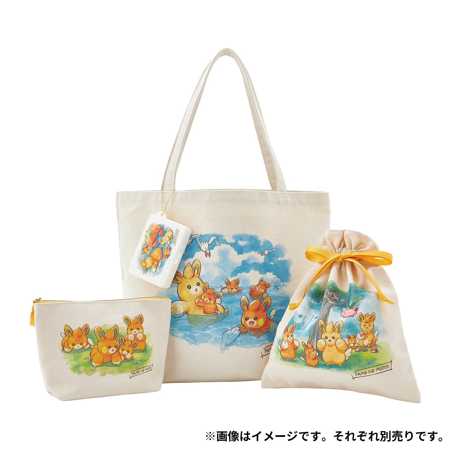 キャンバス巾着 PAMO NO MURE