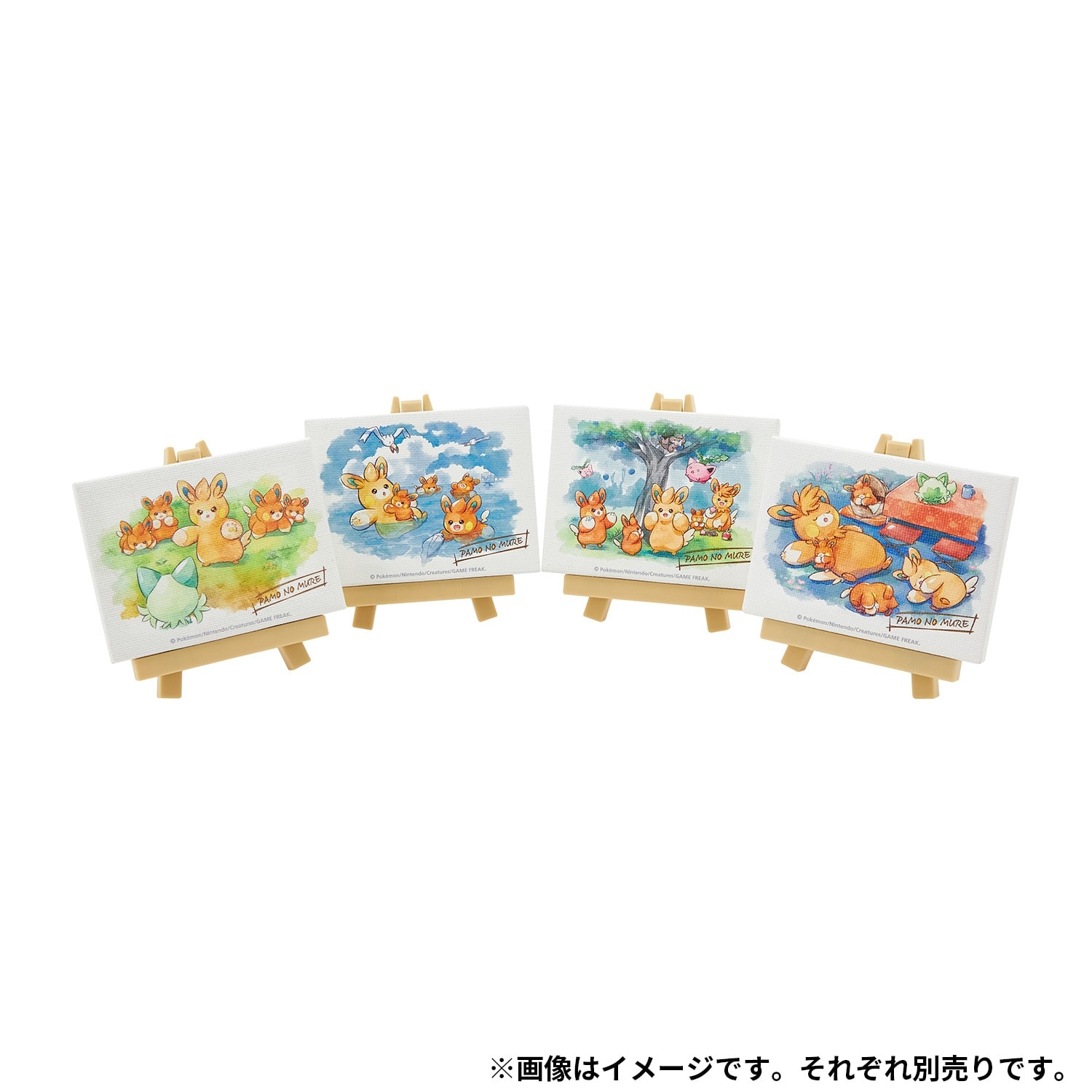 イーゼル付きミニアート PAMO NO MURE すいえい