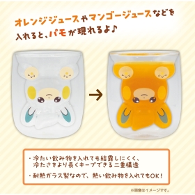 ダブルウォールグラス パモ