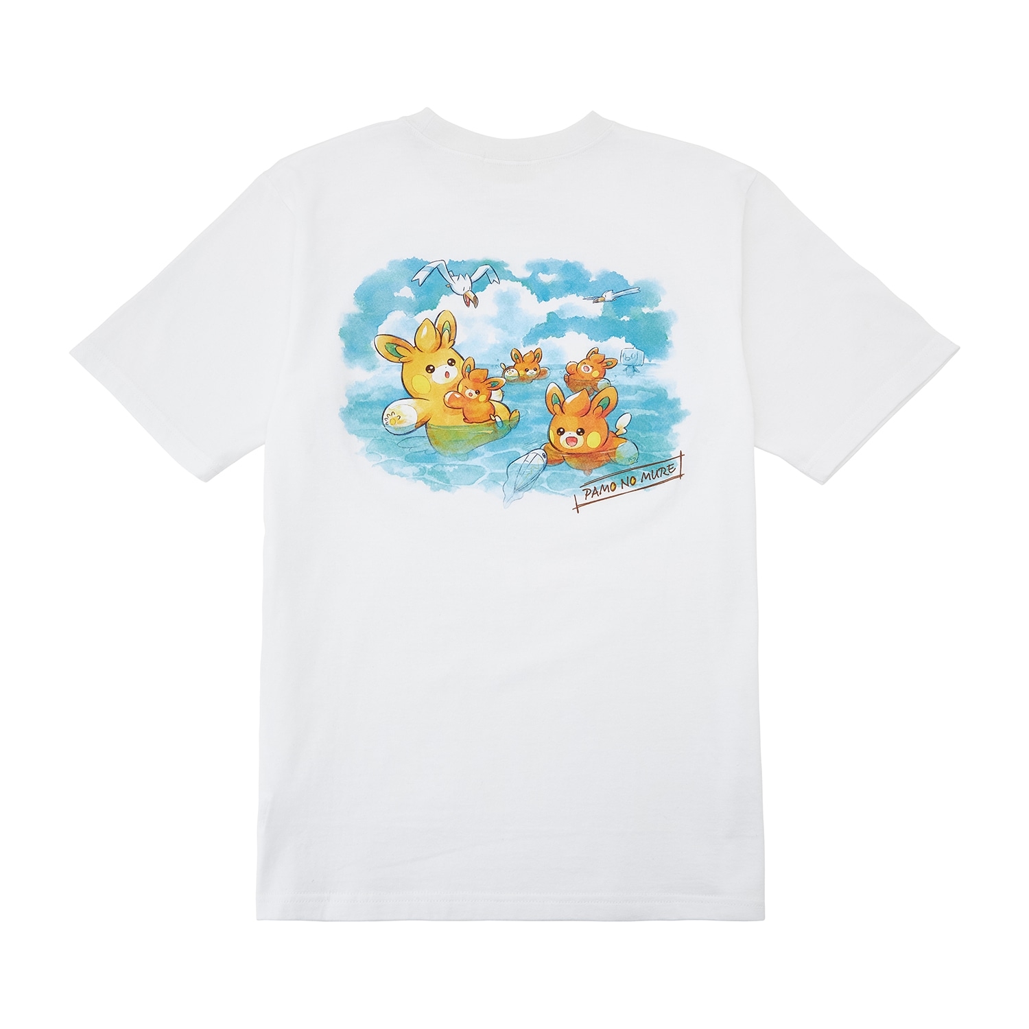 Tシャツ PAMO NO MURE S／M／L