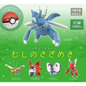 フィギュアチャーム むしのさざめき