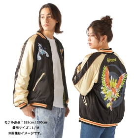 スカジャン ホウオウ 金 M / L