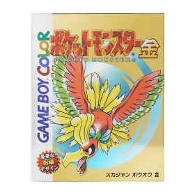 スカジャン ホウオウ 金 M / L