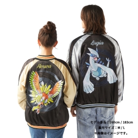 スカジャン ホウオウ 金 M / L