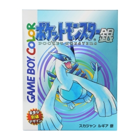 スカジャン ルギア 銀 M / L