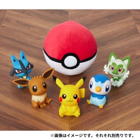 るかっぷ ニャオハ