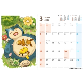 ポケモンセンターオリジナル ポストカードになる卓上カレンダー2025 Seasonal Situations