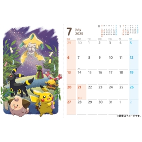 ポケモンセンターオリジナル ポストカードになる卓上カレンダー2025 Seasonal Situations