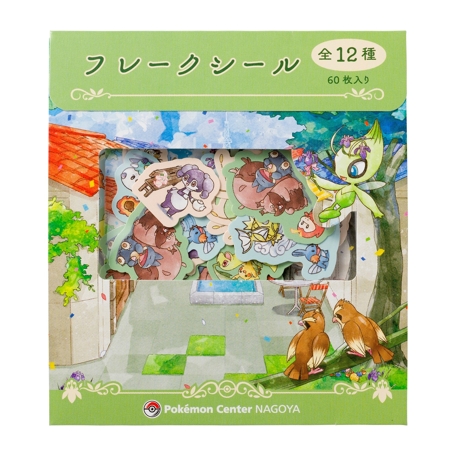 フレークシール Celebi’s Celebration