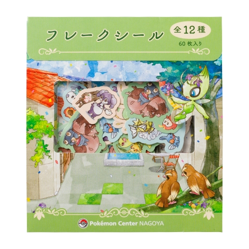 フレークシール Celebi’s Celebration