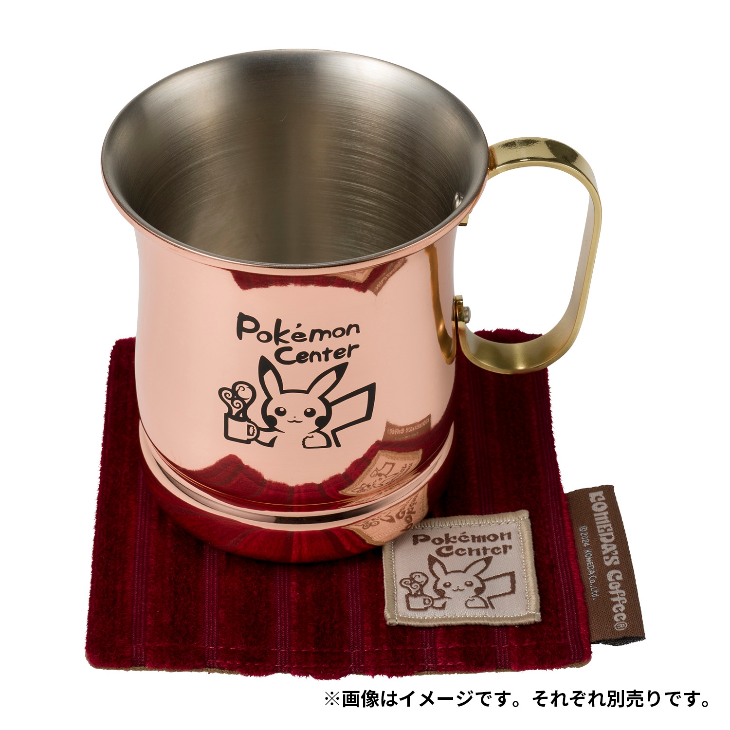 コメダ珈琲店×ポケモンセンターナゴヤ ソフィア用ジョッキ