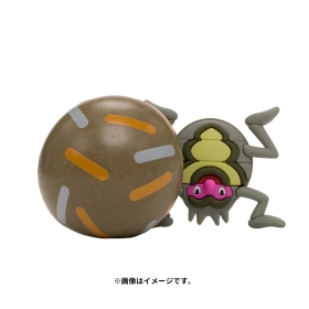 シガロコの泥だんごクラフトキット