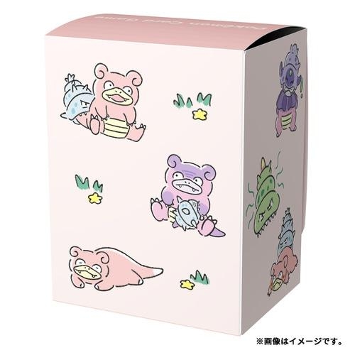 どんどん どんかん やぁん？ どんどんどんかんやぁん？ ヤドン