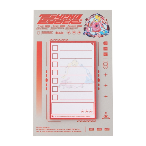 TO DO付箋 PSYCHO CYBER ユクシー エムリット アグノム 