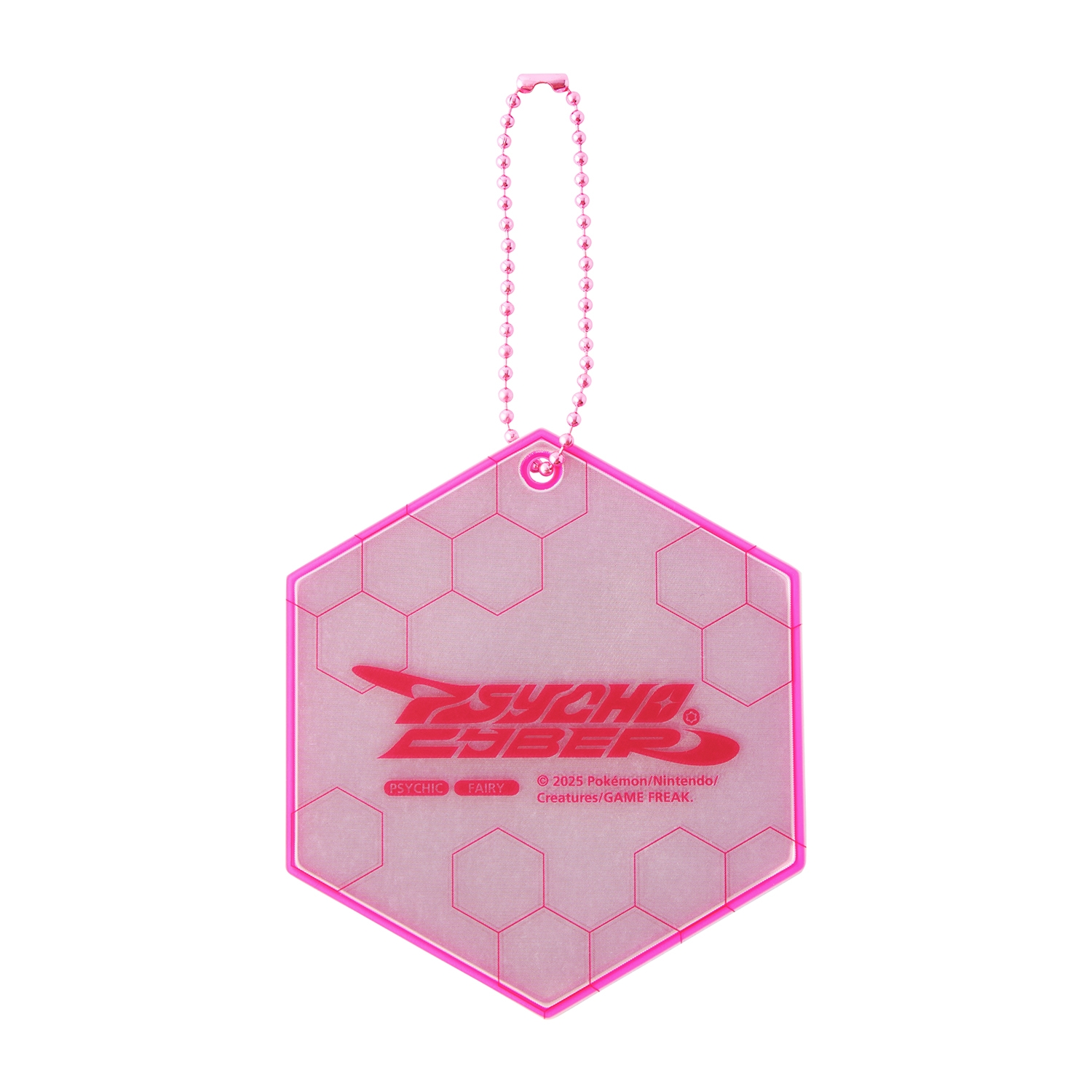 【初回限定お試し価格】 リフレクターキーホルダーコレクション PSYCHO CYBER BOX キーホルダー