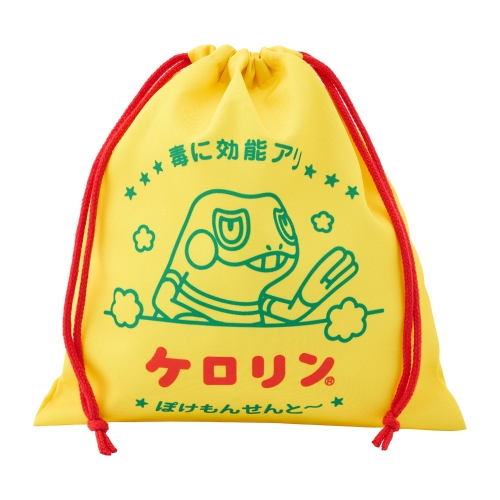 ケロリン巾着 ぽけもんせんと～ グレッグル