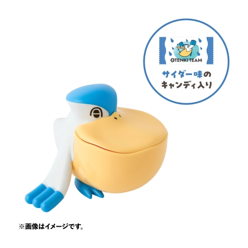 ペリッパーのあめうけざら キャンディ入り OTENKI TEAM